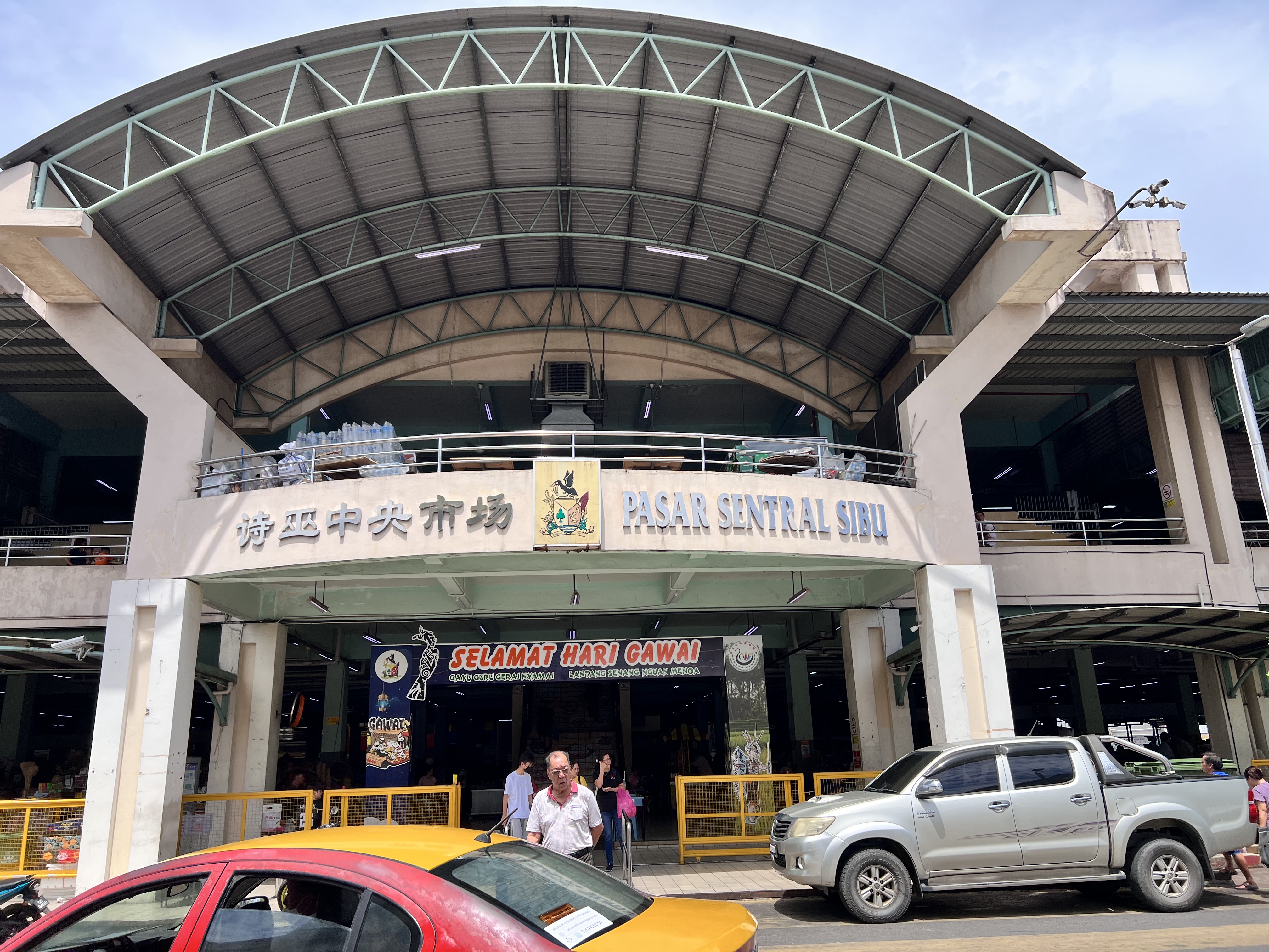 Pasar Sentral Sibu — Foto #10
